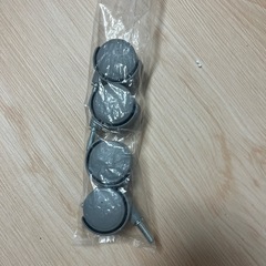 キャスター　新品