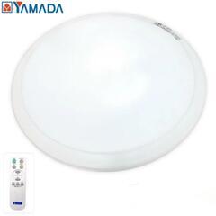 【美品】LEDシーリングライト