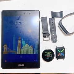 ASUSタブレットとスマートウォッチセット