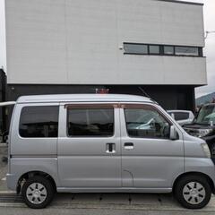 広島発 U-STYLE 車検2年付き H29年 ハイゼットカーゴ クルーズ ターボ 4WD キーレス 電格

の画像