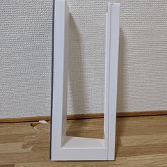 tower　キッチンペーパーホルダー