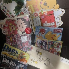 ポチ袋 あまり セット