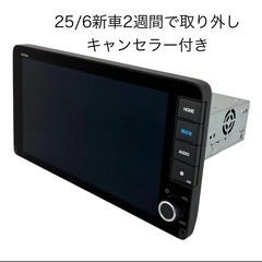 HONDA LXM-242ZFNi ホンダ純正 カーナビ 9イン...