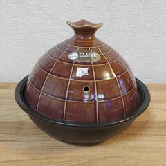 値下げ可 未使用 スチーム鍋 グローブ 鍋 蒸し鍋