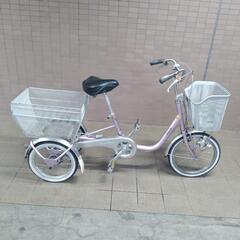 送料無料相談可！ブリヂストンワゴン！大人用三輪自転車！