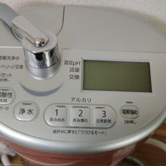 Panasonic TK-AS44アルカリイオン 整水器の画像