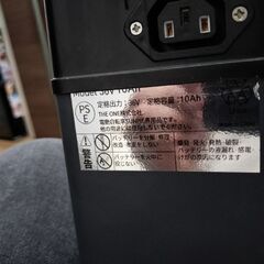 36V 10Ahバッテリー付き自転車を売りますの画像