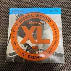 D'Addario EXL140  ダダリオ エレキギター弦