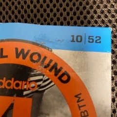 D'Addario EXL140  ダダリオ エレキギター弦の画像