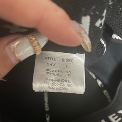 O'NEILL オニール 防水 キャップの画像