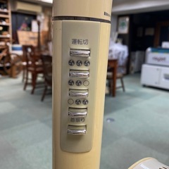 3段の扇風機　の画像