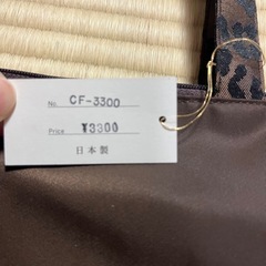 【新品タグ付き】トートバッグ｜日本製｜参考価格3300円の画像