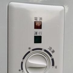 冷凍庫 ストッカー 2021年製 美品 の画像