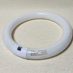 蛍光灯　30形　1本　新品未使用
の画像