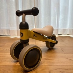 三輪車　メガブロック