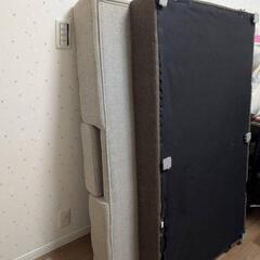 ニトリ多機能ソファベッドの画像