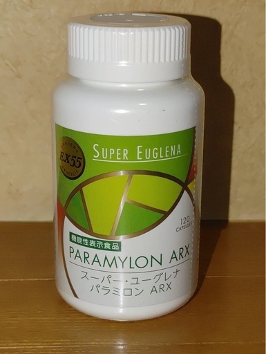 ナチュラリープラス、サプリメント