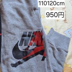 110～120cm　JORDAN