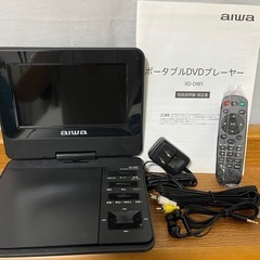 【新品未使用】aiwa ポータブルDVDプレーヤー XD-DW1