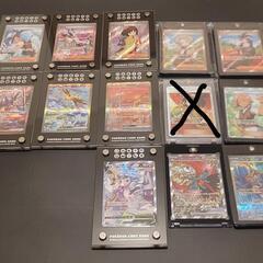 ポケモンカード