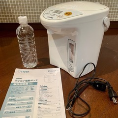 タイガー マイコン電動ポット（2.2L）ホワイト PDR-G221/Wの画像