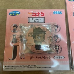 名探偵コナン アクリルストラップ アクリルスタンド 缶バッジ まとめ売り☆の画像