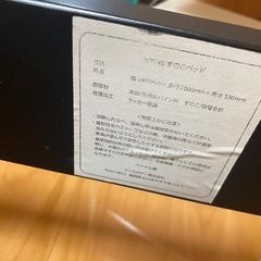 【無料】すのこベッドフレームの画像