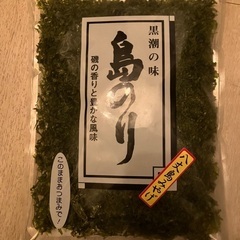 島のり