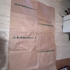 防カビシート  約105cm × 約280cmの画像