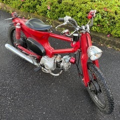 スーパーカブ！交換可！