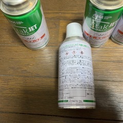新品未使用　抗菌化消臭スプレー『Etak JET』4本セットの画像