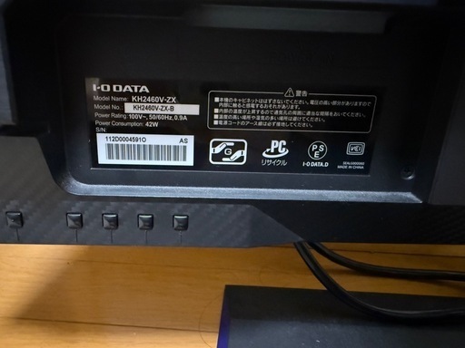 デスクトップpc