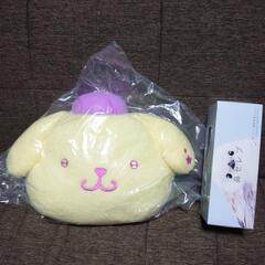 ポムポムプリン　腕入れ枕　ぬいぐるみ