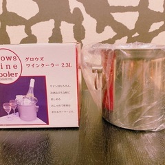 ワインクーラー　（ハーフボトル向き）