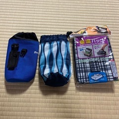 【未使用】保冷ポーチ＆バック｜ドリンク・お弁当箱