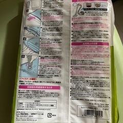 大きめふとん圧縮袋　L 2枚入の画像