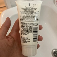 未使用　美人ぬか 純米パック80g の画像