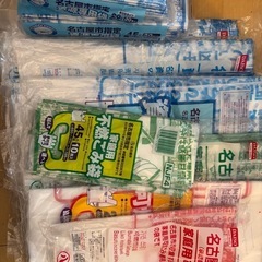 名古屋市指定ゴミ袋
