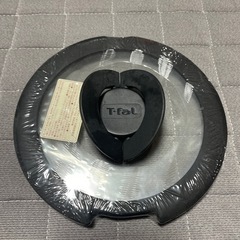 T-fal ティファール　蓋　3枚セットの画像