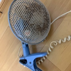 ファン  fan 