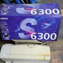 動作確認していない】プリンタの画像