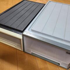 衣装ケース　引き出し　2個セット