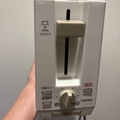 ツインバード ポップアップトースター 2枚焼き 薄型11cm 焼...