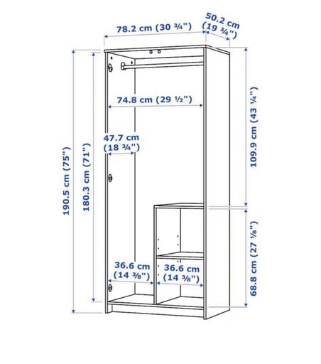【20%以上値下げしました】【美品】【IKEA】BRIMNESブリムネス　ワードローブ　扉2枚付　ホワイト