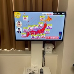 テレビ台付き　aiwa 液晶テレビ　TV-32HB10Wの画像
