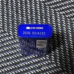 フリスクの画像