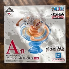 一番くじ A賞 モンキー・D・ルフィ ワンピース
