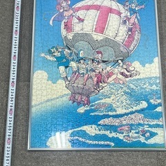 ドラクエ　パズル
