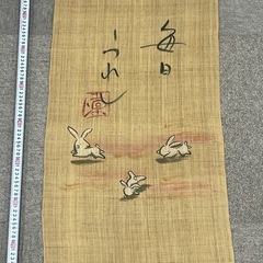 絵巻物　うさぎ