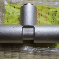☆日立金属 HITACHI プッシュインパクト継手接続要領10A...